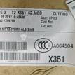 Фото Обшивка потолка  c2d25818nug для jaguar XJ {forloop.counter}}