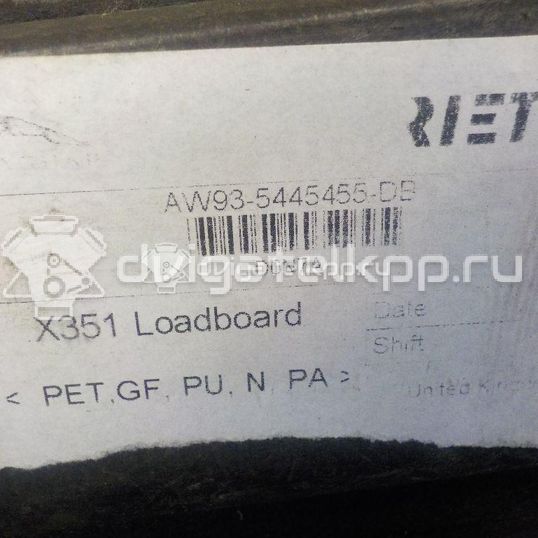 Фото Пол багажника  c2d9669 для jaguar XJ