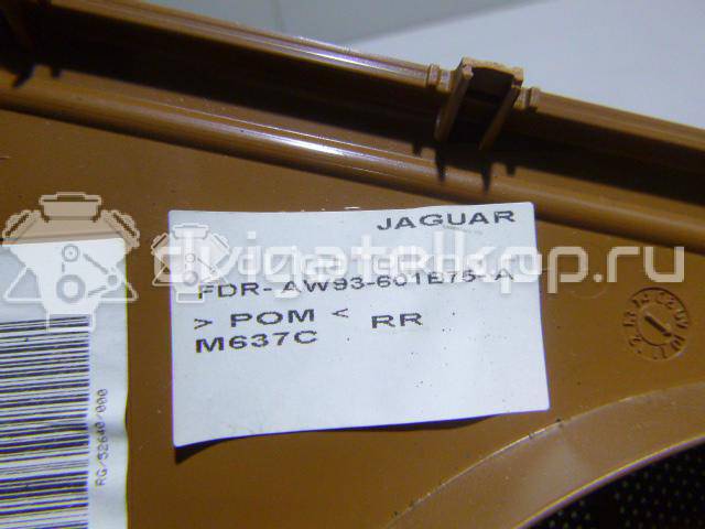 Фото Решетка динамика  c2d1084apj для jaguar XJ {forloop.counter}}