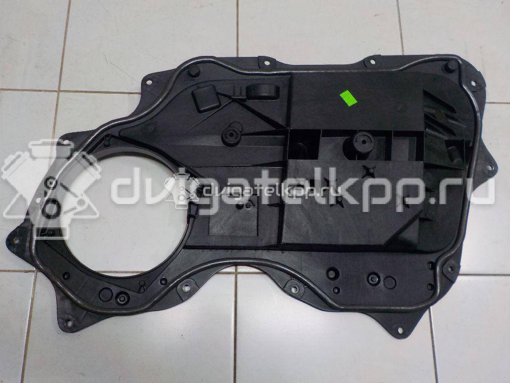 Фото Панель двери  c2d43854 для jaguar XJ {forloop.counter}}