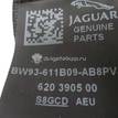 Фото Ремень безопасности с пиропатроном  C2D15227PVJ для jaguar XJ {forloop.counter}}