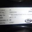 Фото Подстаканник  C2D15136 для jaguar XJ {forloop.counter}}