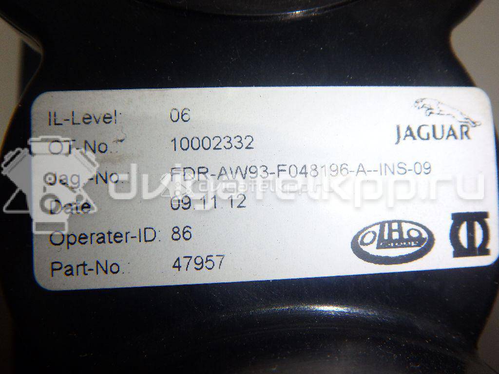 Фото Подстаканник  C2D15136 для jaguar XJ {forloop.counter}}