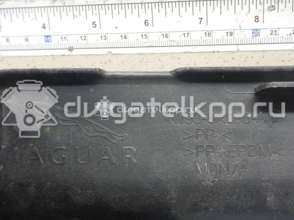 Фото Кожух радиатора  c2d5687 для jaguar XJ {forloop.counter}}