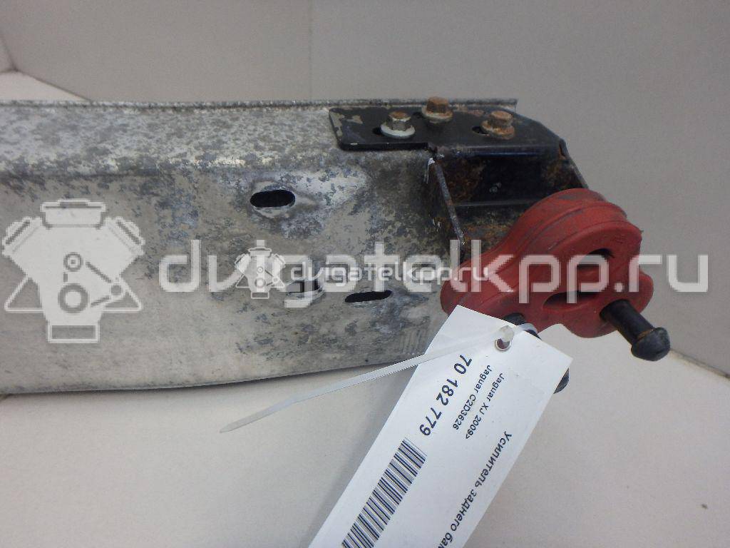Фото Усилитель заднего бампера  C2D3626 для jaguar XJ {forloop.counter}}
