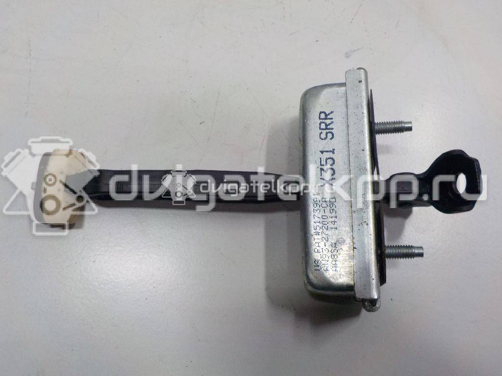 Фото Ограничитель двери  c2d26923 для jaguar XJ {forloop.counter}}