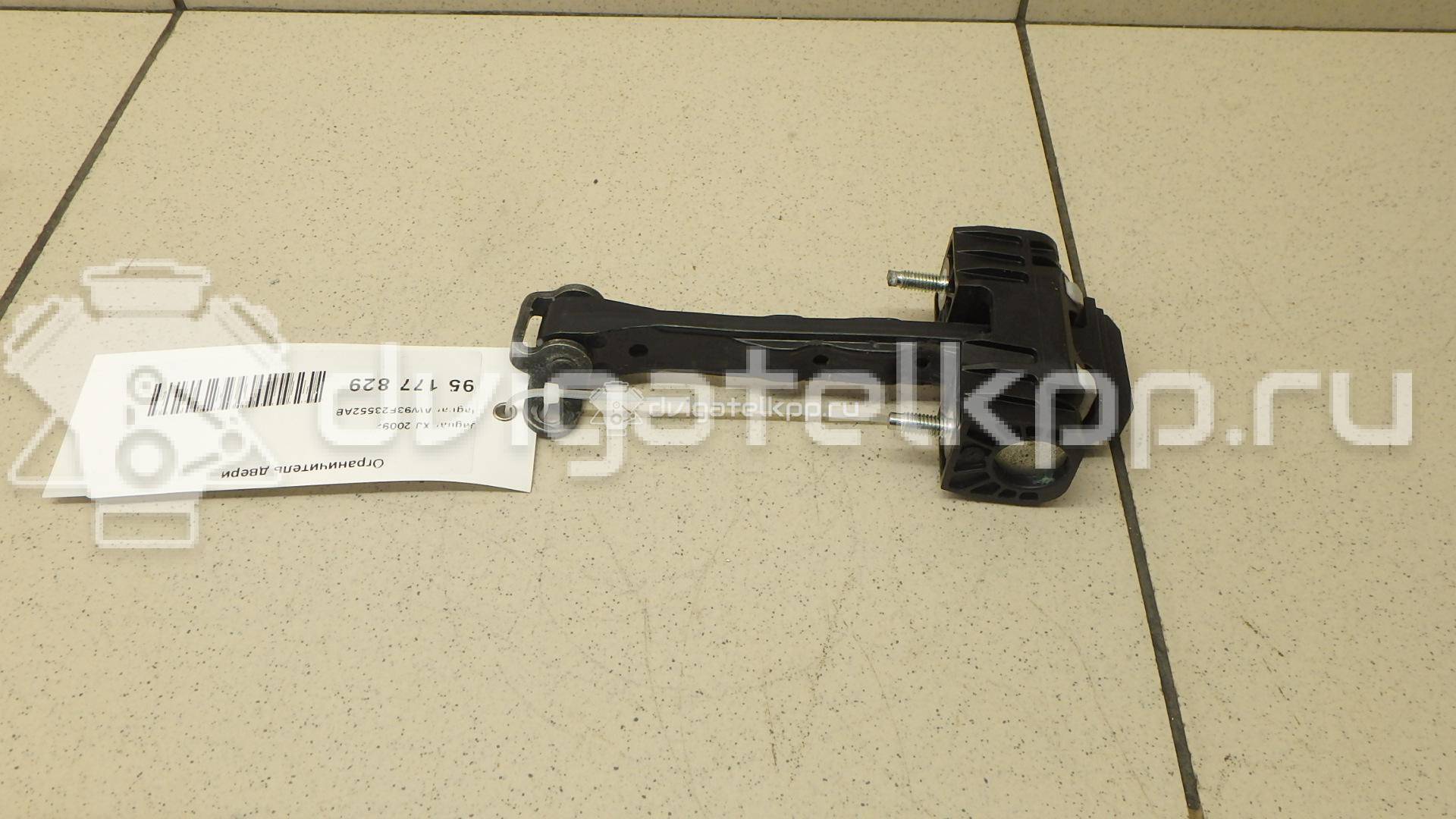 Фото Ограничитель двери  aw93f23552ab для jaguar XJ {forloop.counter}}