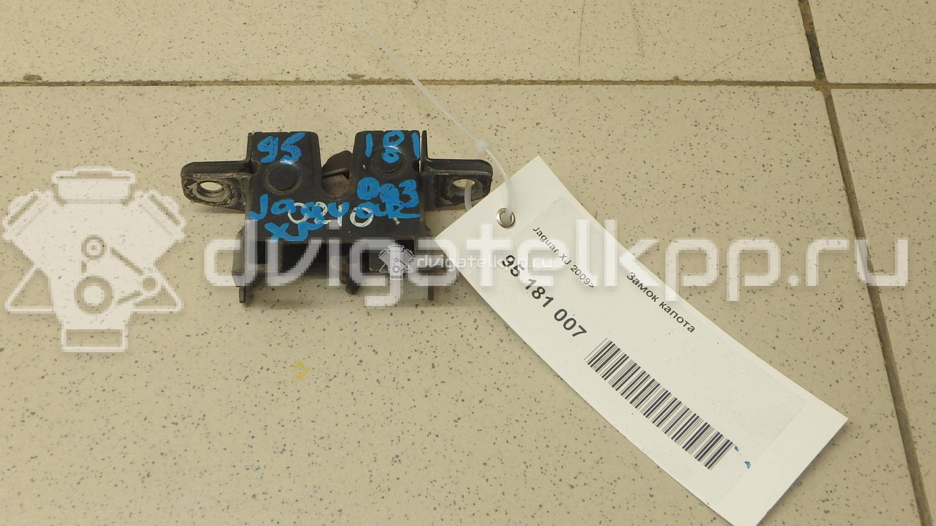 Фото Замок капота  c2d5991 для jaguar XJ {forloop.counter}}
