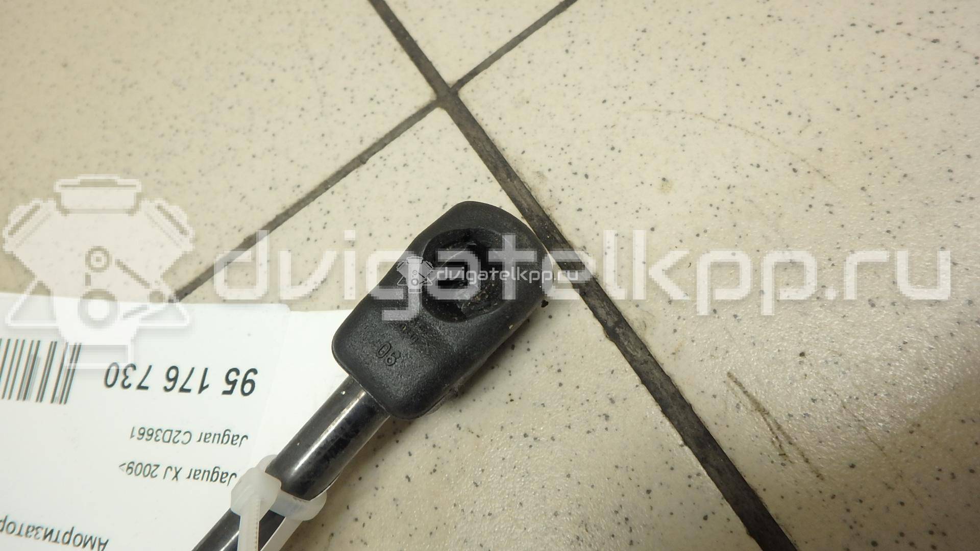 Фото Амортизатор капота  C2D3661 для Jaguar Xj {forloop.counter}}