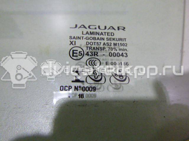 Фото Стекло двери передней левой  C2D1718 для jaguar XJ {forloop.counter}}