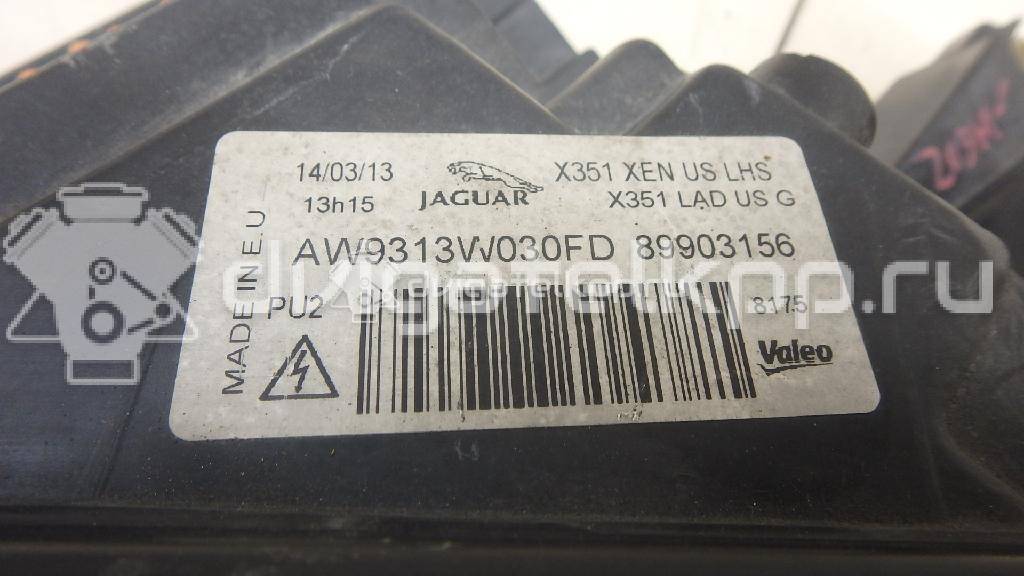 Фото Фара левая  C2D3183 для jaguar XJ {forloop.counter}}