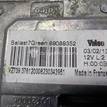 Фото Блок ксеноновой лампы  LR014114 для volvo XC60 {forloop.counter}}