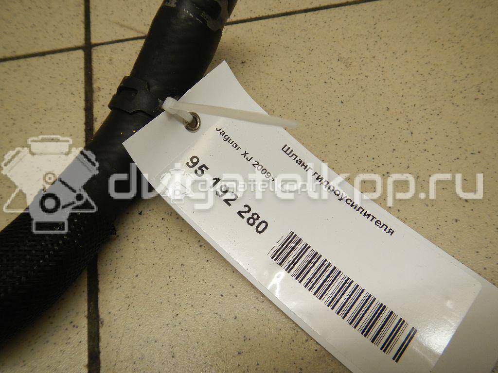 Фото Шланг гидроусилителя  c2d3593 для jaguar XJ {forloop.counter}}