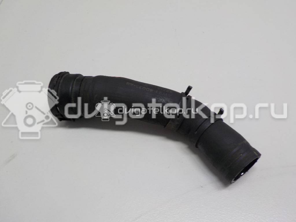 Фото Патрубок радиатора  c2d6345 для jaguar XJ {forloop.counter}}