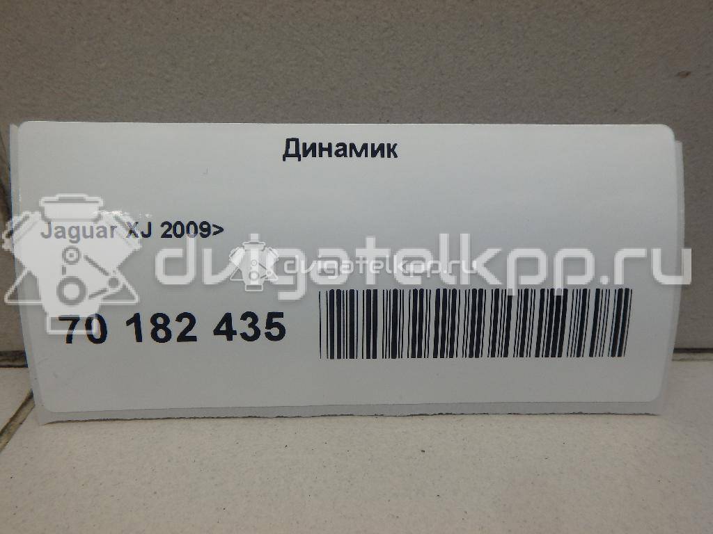 Фото Динамик  c2d2680 для jaguar XJ {forloop.counter}}