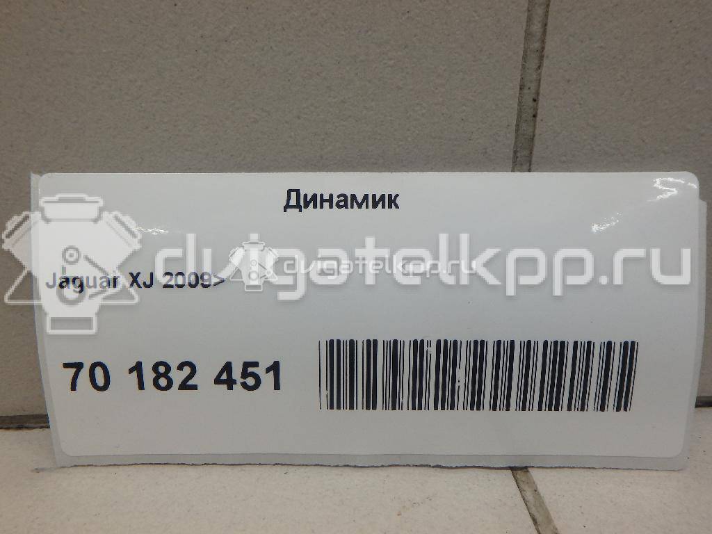 Фото Динамик  C2D2679 для jaguar XJ {forloop.counter}}