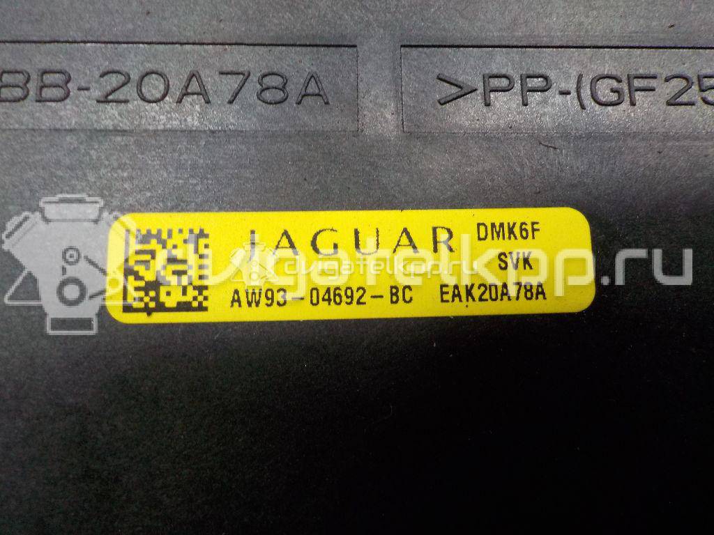 Фото Сабвуфер  c2d3059 для jaguar XJ {forloop.counter}}