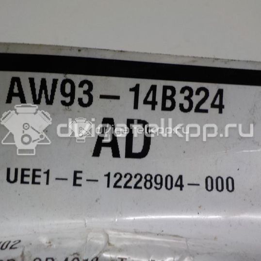 Фото Провод  C2D2572 для jaguar XJ