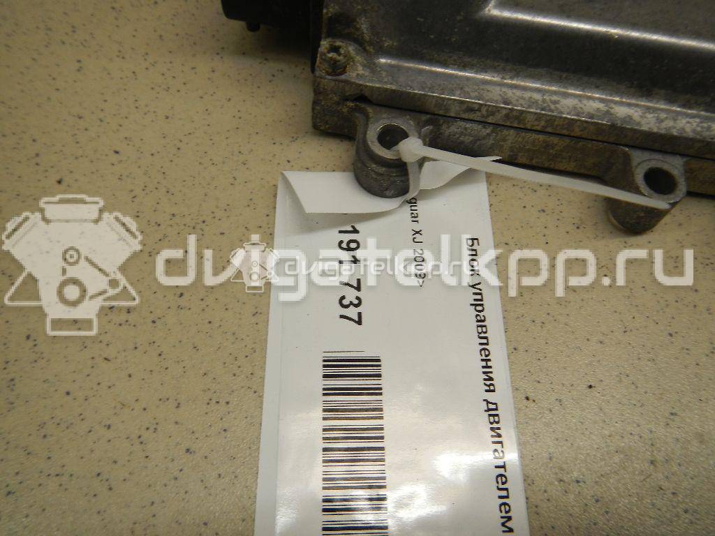 Фото Блок управления двигателем  c2d5480 для jaguar XJ {forloop.counter}}
