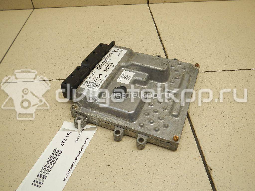 Фото Блок управления двигателем  c2d5480 для jaguar XJ {forloop.counter}}