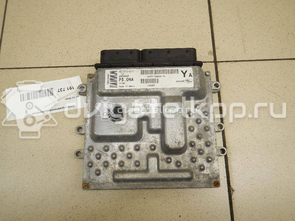 Фото Блок управления двигателем  c2d5480 для jaguar XJ {forloop.counter}}