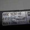Фото Усилитель  c2d2983 для jaguar XJ {forloop.counter}}