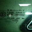 Фото Стекло двери передней правой  c2s5435 для Jaguar X-Type X400 {forloop.counter}}