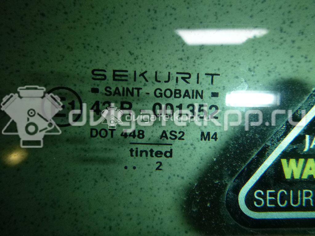 Фото Стекло двери передней правой  c2s5435 для Jaguar X-Type X400 {forloop.counter}}