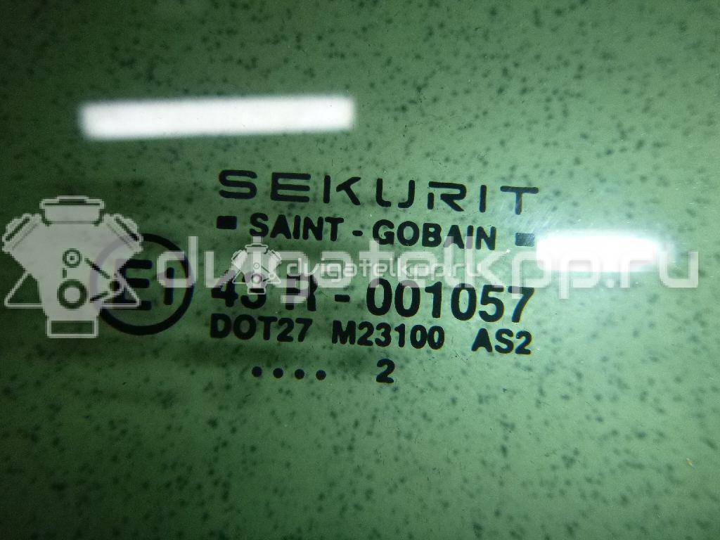 Фото Стекло двери задней правой  c2s1661 для Jaguar X-Type X400 {forloop.counter}}