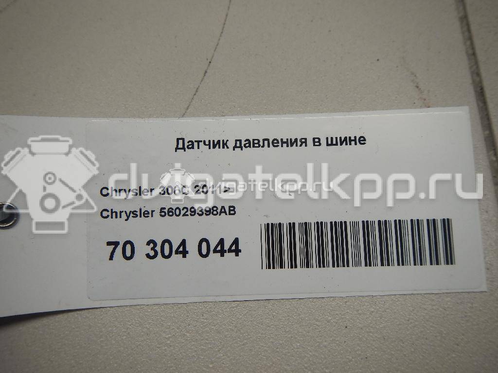 Фото Датчик давления в шине  56029398AB для Jeep Cherokee / Grand Cherokee / Wrangler / Compass / Commander Xk, Xh {forloop.counter}}