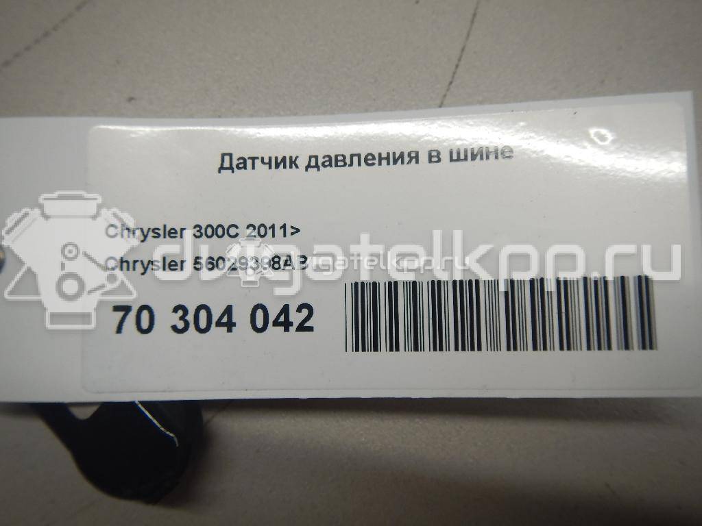 Фото Датчик давления в шине  56029398AB для Jeep Cherokee / Grand Cherokee / Wrangler / Compass / Commander Xk, Xh {forloop.counter}}