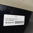 Фото Капот  57229sa0009p для Subaru Forester {forloop.counter}}