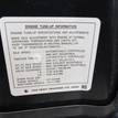 Фото Капот  57229sa0009p для Subaru Forester {forloop.counter}}