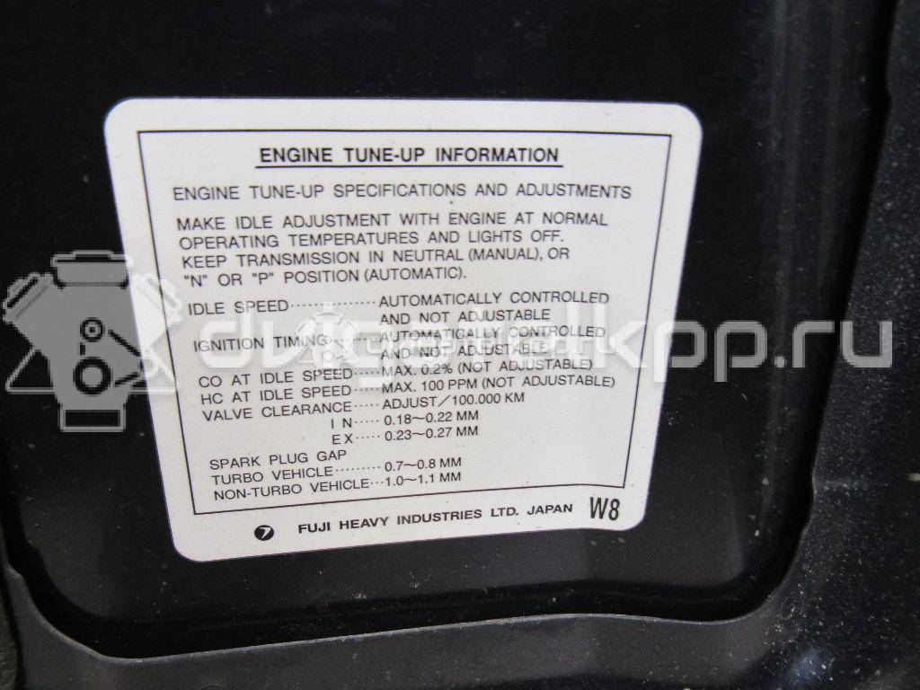 Фото Капот  57229sa0009p для Subaru Forester {forloop.counter}}
