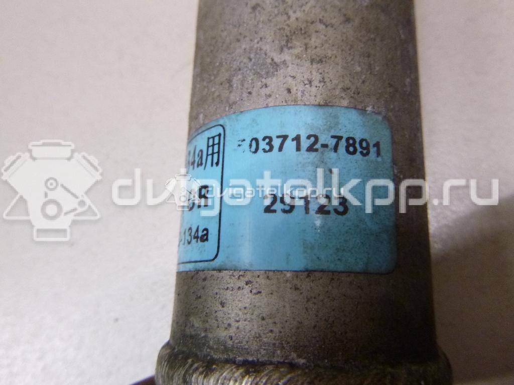 Фото Осушитель системы кондиционирования  73411SA000 для Subaru Forester {forloop.counter}}