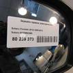 Фото Зеркало правое электрическое  91029sc060 для Subaru Forester {forloop.counter}}