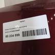 Фото Капот  57229SC0009P для Subaru Forester {forloop.counter}}
