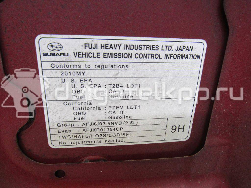 Фото Капот  57229SC0009P для Subaru Forester {forloop.counter}}