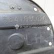 Фото Пыльник двигателя  56410sc020 для Subaru Forester {forloop.counter}}