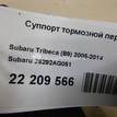 Фото Суппорт тормозной передний левый  26292AG051 для Subaru Legacy / Outback / Forester / Tribeca B9 / Wrx Gj {forloop.counter}}