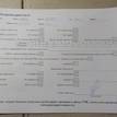 Фото Контрактный (б/у) двигатель K24A3 для Honda Fr-V Be / Accord / Stepwgn / Odyssey 150-204 л.с 16V 2.4 л бензин {forloop.counter}}