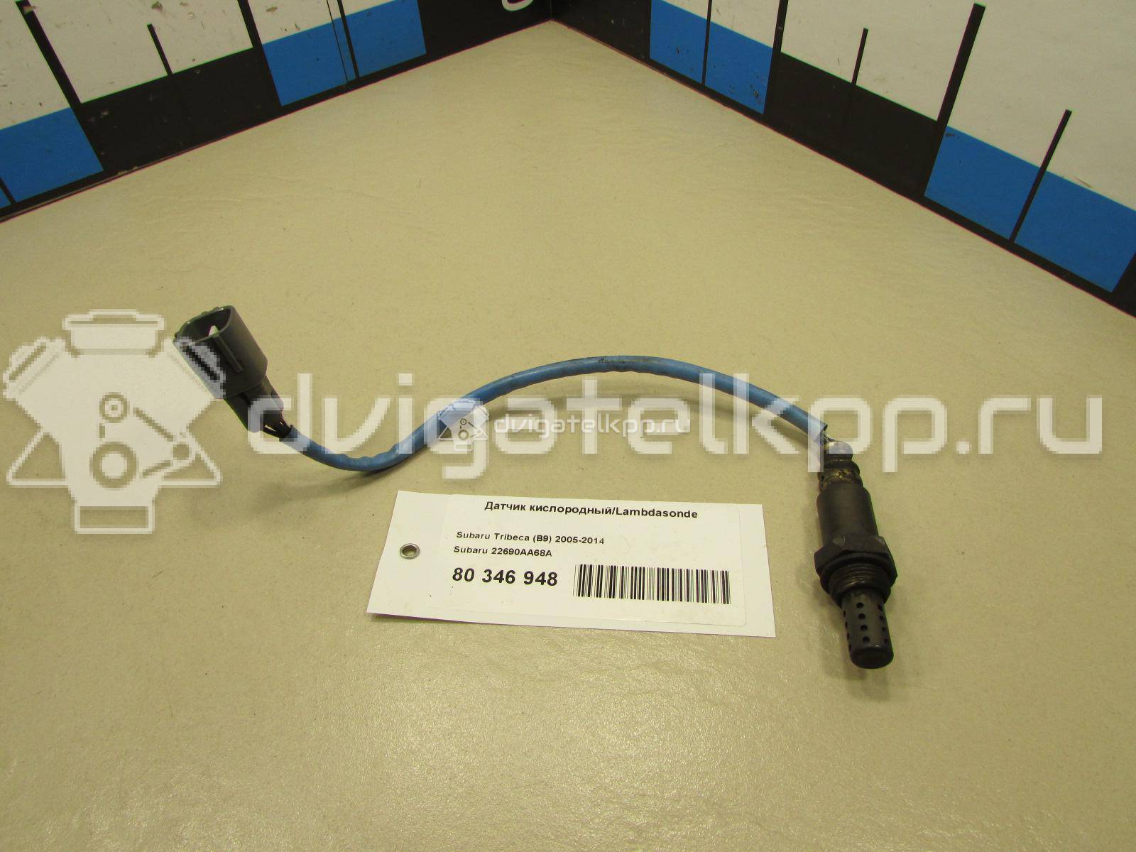 Фото Датчик кислородный/Lambdasonde  22690AA68A для Subaru Wrx / Legacy / Impreza / Leone / Outback {forloop.counter}}