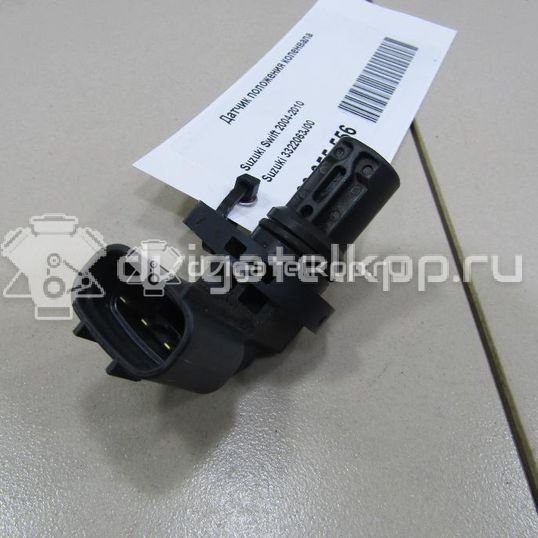 Фото Датчик положения коленвала  3322063J00 для Suzuki Grand Vitara / Ignis / Sx4 / Jimny / Liana