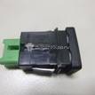 Фото Кнопка противотуманки  3727062J00 для suzuki Grand Vitara {forloop.counter}}