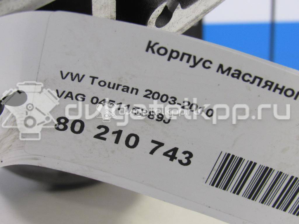 Фото Корпус масляного фильтра для двигателя BLS для Seat Altea 105 л.с 8V 1.9 л Дизельное топливо 045115389J {forloop.counter}}