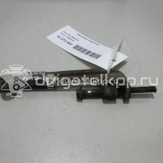 Фото Кронштейн генератора  1156064j00 для Maruti Suzuki / Suzuki / Suzuki (Changhe) / Fiat / Suzuki (Changan)