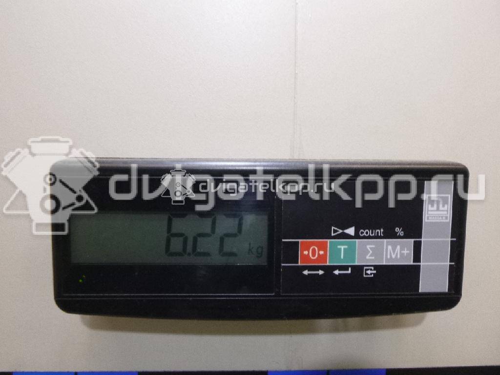Фото Рычаг задний верхний левый  4620265J00 для Suzuki Grand Vitara {forloop.counter}}