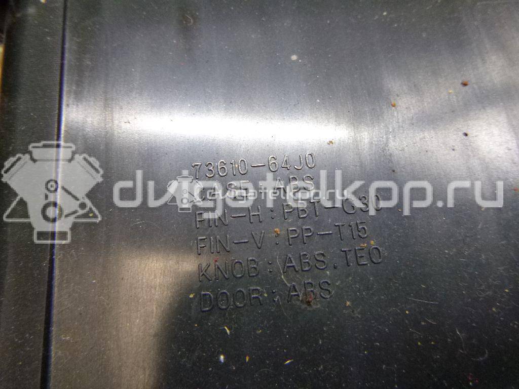 Фото Дефлектор воздушный  7361064j005pk для suzuki Grand Vitara {forloop.counter}}