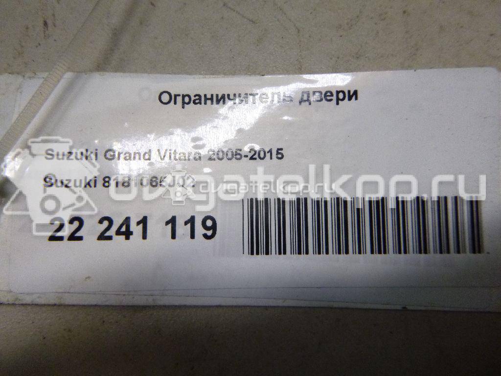 Фото Ограничитель двери  8181065j02 для suzuki Grand Vitara {forloop.counter}}