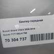 Фото Бампер передний  7171165J41799 для Suzuki Grand Vitara {forloop.counter}}